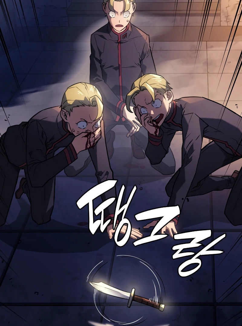 Revenge of the Iron-Blooded Sword Hound, Chapter 3 image 14